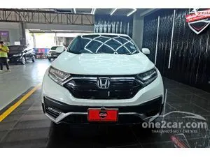 2021 Honda CR-V 1.6 DT EL SUV