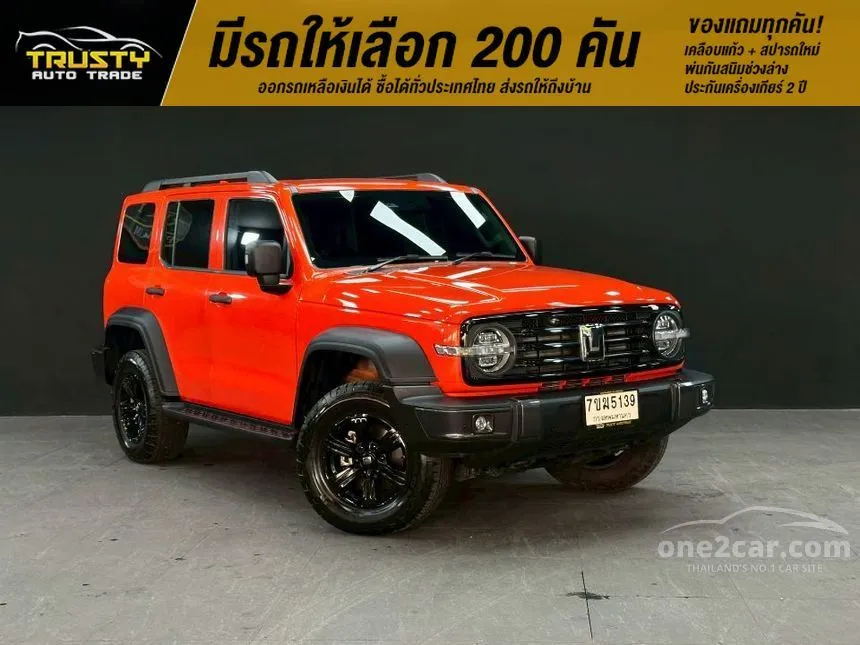 2025 GWM Tank 300 Ultra SUV