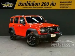 2025 GWM Tank 300 2.0 Ultra SUV
