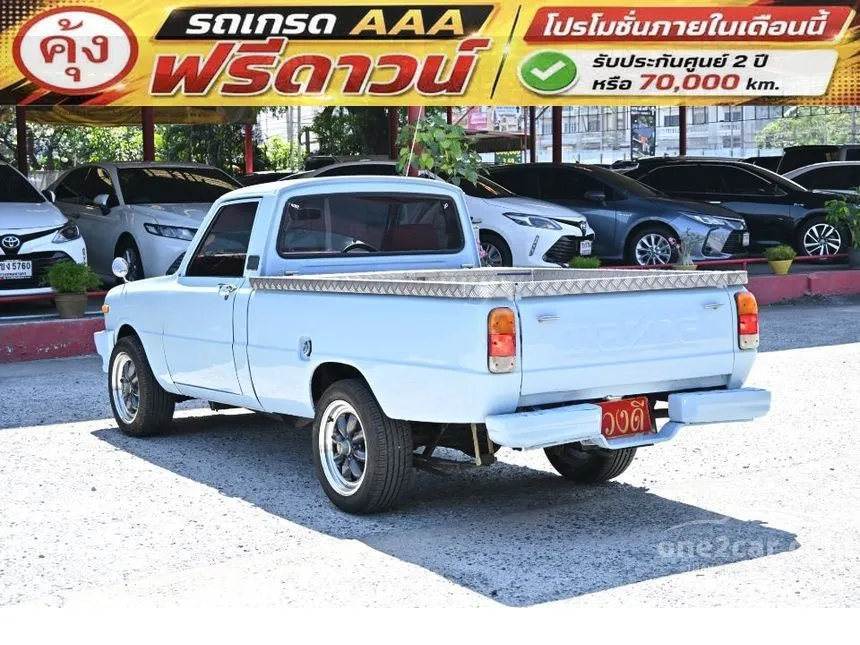1989 Mazda FAMILIA STR Pickup