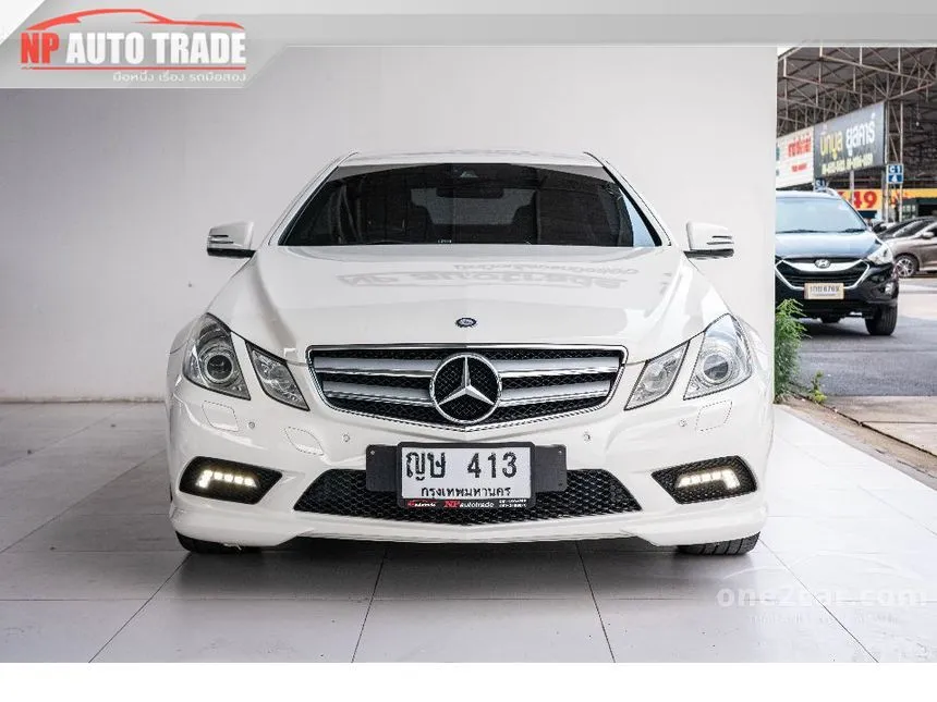 2011 Mercedes-Benz E250 AMG CDI BlueEFFICIENCY Coupe