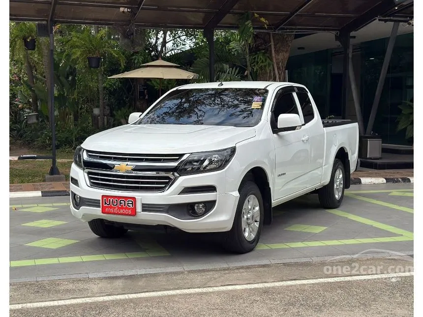 2018 Chevrolet Colorado LT Pickup