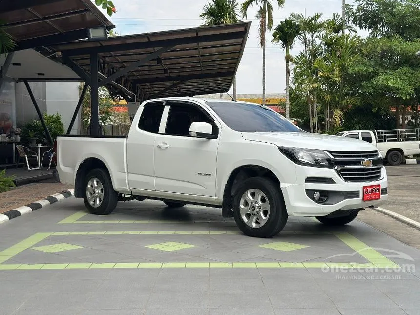 2018 Chevrolet Colorado LT Pickup