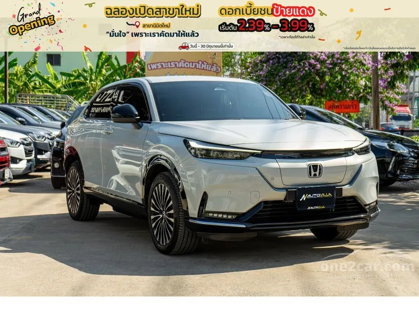 2025 Honda e:N1 SUV