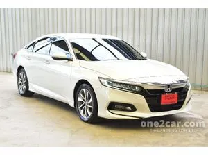 2022 Honda ACCORD 1.5 EL Sedan