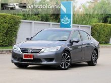2015 Honda Accord 2.0 (ปี 13-17) Hybrid TECH i-VTEC Sedan