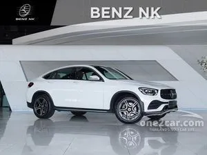 2021 Mercedes-Benz GLC220 2.1 d 4MATIC Coupe