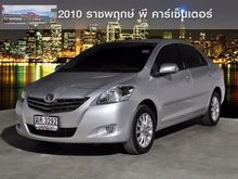 2012 Toyota Vios 1.5 (ปี 07-13) G Sedan AT