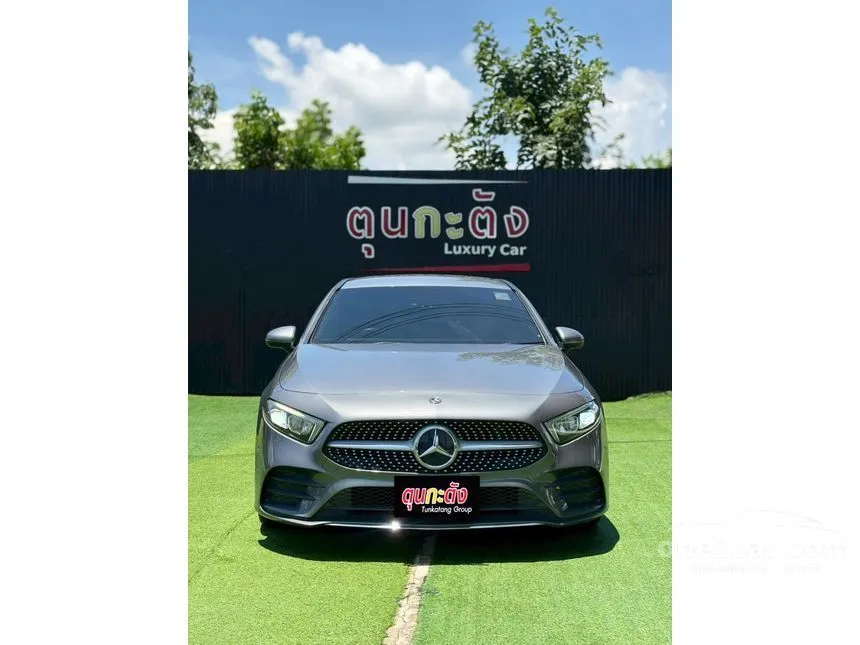2021 Mercedes-Benz A200 AMG Dynamic Sedan