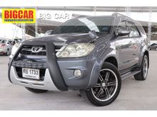 2005 Toyota Fortuner 2.7 (ปี 04-08) V SUV AT