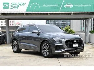 2021 Audi Q8 3.0 55 TFSI Quattro S line SUV