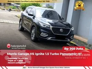 2022 MG HS 1.5 Ignite SUV