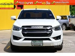 2022 Isuzu D-MAX 1.9 S Space Cab Pickup