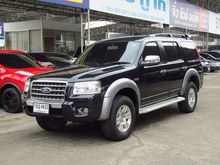 2007 Ford Everest 3.0 (ปี 07-13) LTD TDCi SUV