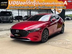 2021 Mazda 3 2.0 S Sports Hatchback