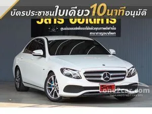 2018 Mercedes-Benz E350 2.0 e Avantgarde Sedan