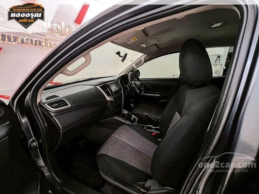 2020 Mitsubishi TRITON GLS Plus Double Cab Pickup