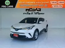 2018 Toyota C-HR 1.8 (ปี 17-23) HV Hi SUV