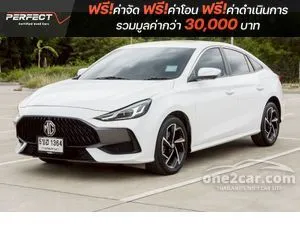 2024 MG MG5 1.5 X Sedan