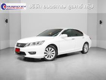 2015 Honda Accord 2.0 (ปี 13-17) EL i-VTEC Sedan