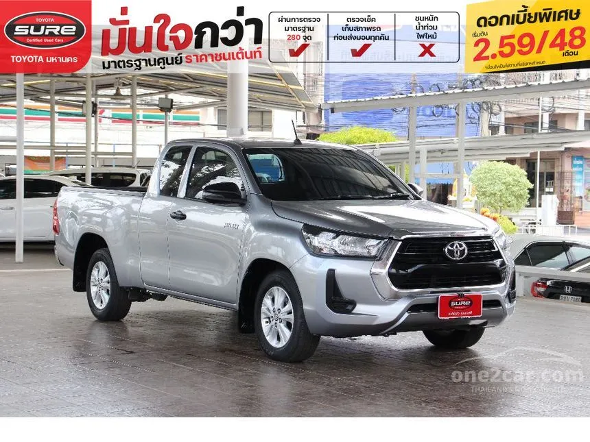 2022 Toyota HILUX REVO Z Edition Entry Smart Cab Pickup