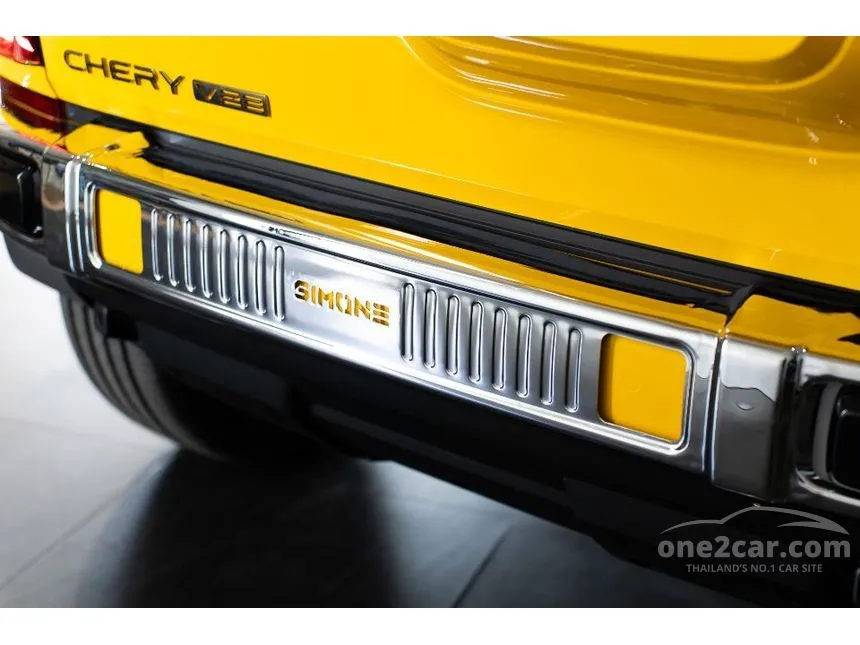 2026 Chery V23 Play SUV