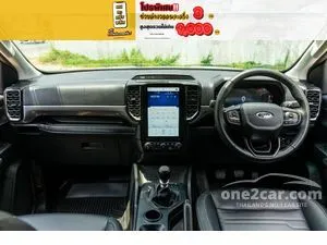2023 Ford RANGER 2.0 Hi-Rider Sport Double Cab Pickup