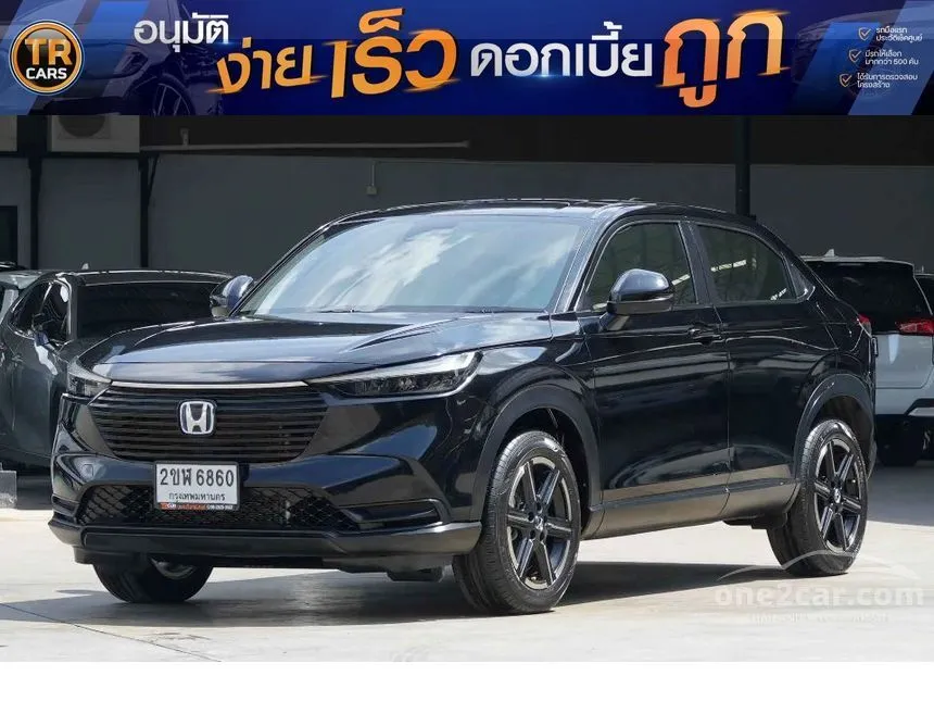 2022 Honda HR-V e:HEV E SUV