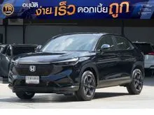 2022 Honda HR-V 1.5 (ปี 22-28) e:HEV E SUV
