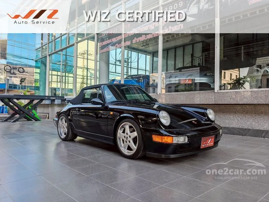 1990 Porsche 911 Carrera 2 Convertible