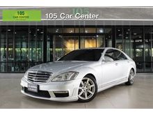 2012 Mercedes-Benz S320 CDI 3.0 W221 (ปี 06-14) Sedan AT