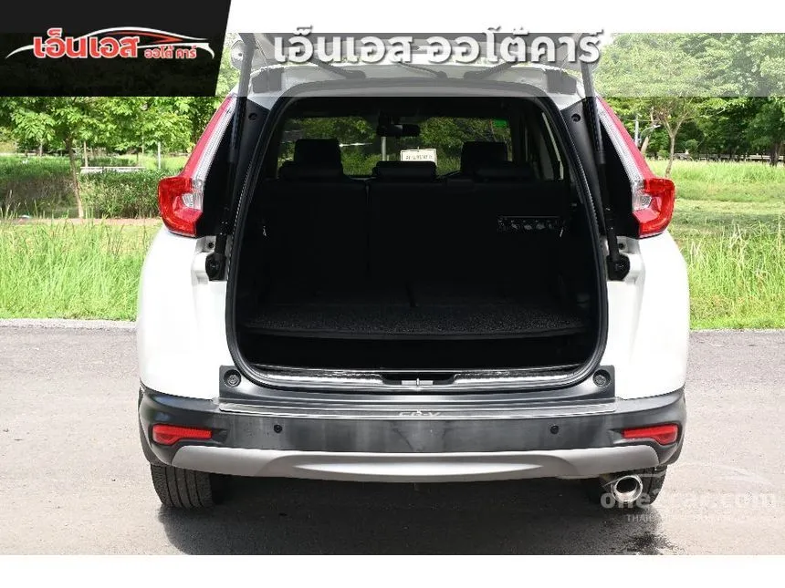2017 Honda CR-V DT EL SUV