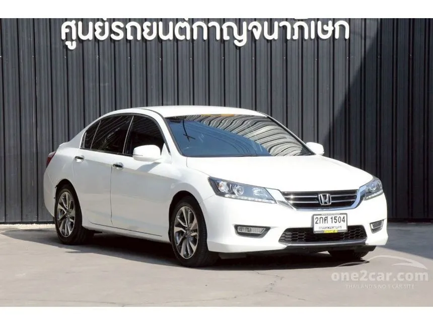 2013 Honda ACCORD EL Sedan