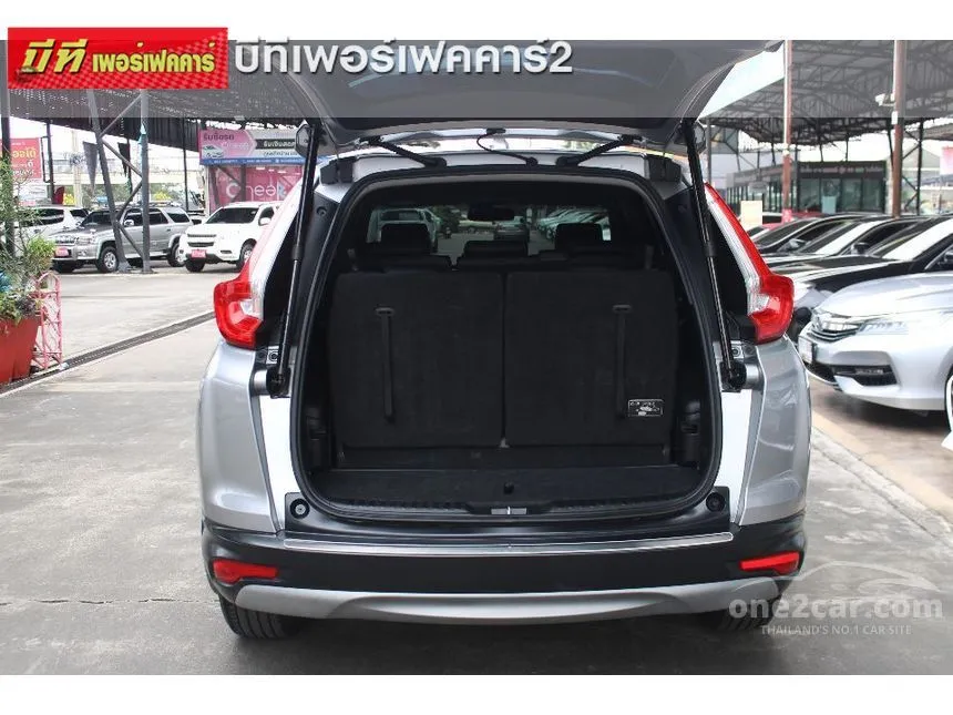 2018 Honda CR-V DT EL SUV
