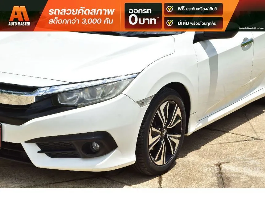 2016 Honda CIVIC EL Sedan