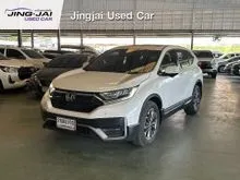 2021 Honda CR-V 2.4 (ปี 17-21) EL AWD SUV