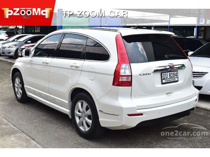 2010 Honda CR-V S SUV