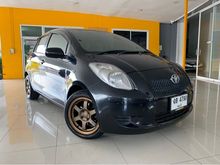 2006 Toyota Yaris 1.5 (ปี 06-13) G Limited Hatchback