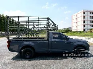 2022 Isuzu D-MAX 3.0 S Spark Pickup