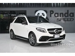 2017 Mercedes-Benz GLE500 3.0 e 4MATIC Exclusive SUV
