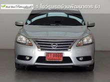 2013 Nissan Sylphy 1.8 (ปี 12-16) V Sedan AT