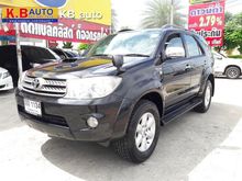 2011 Toyota Fortuner 3.0 (ปี 08-11) V SUV AT