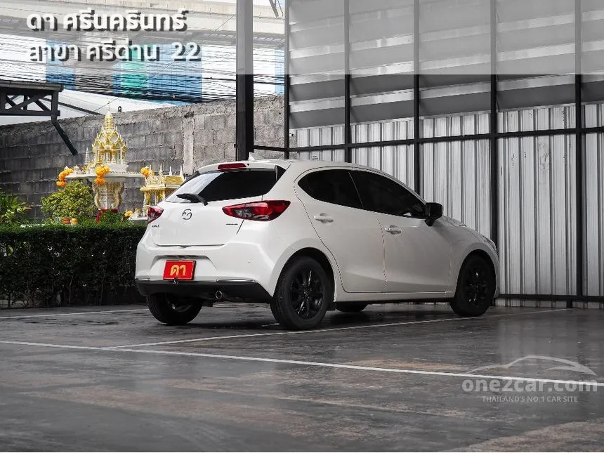 2023 Mazda 2 S Sports Hatchback