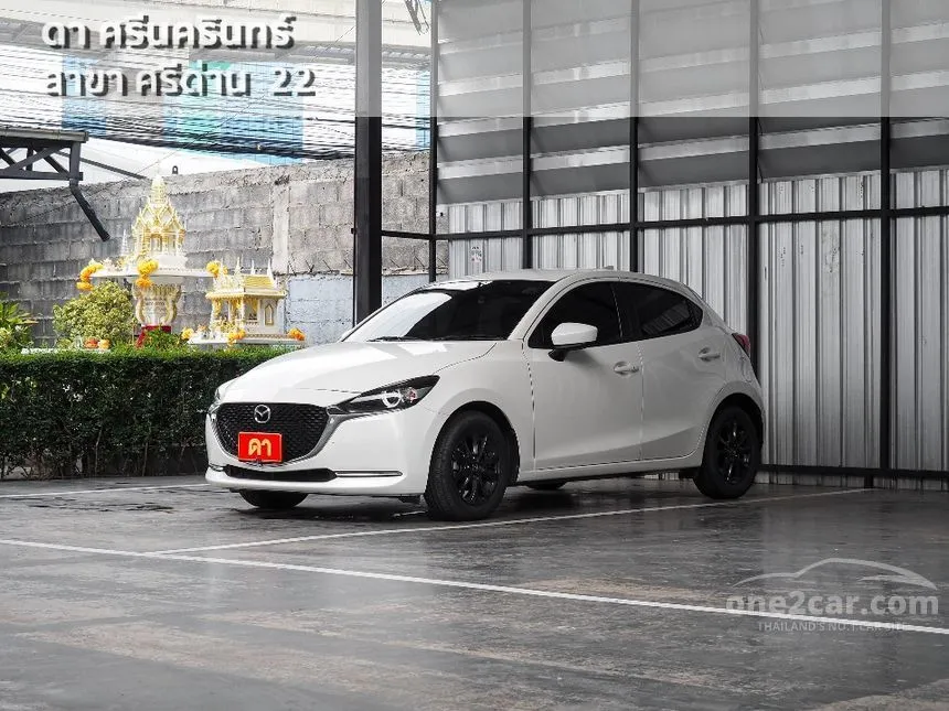 2023 Mazda 2 S Sports Hatchback