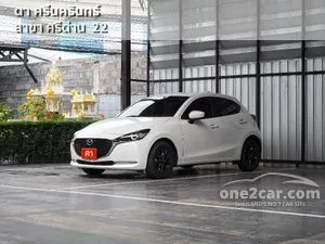 2023 Mazda 2 1.3 S Sports Hatchback