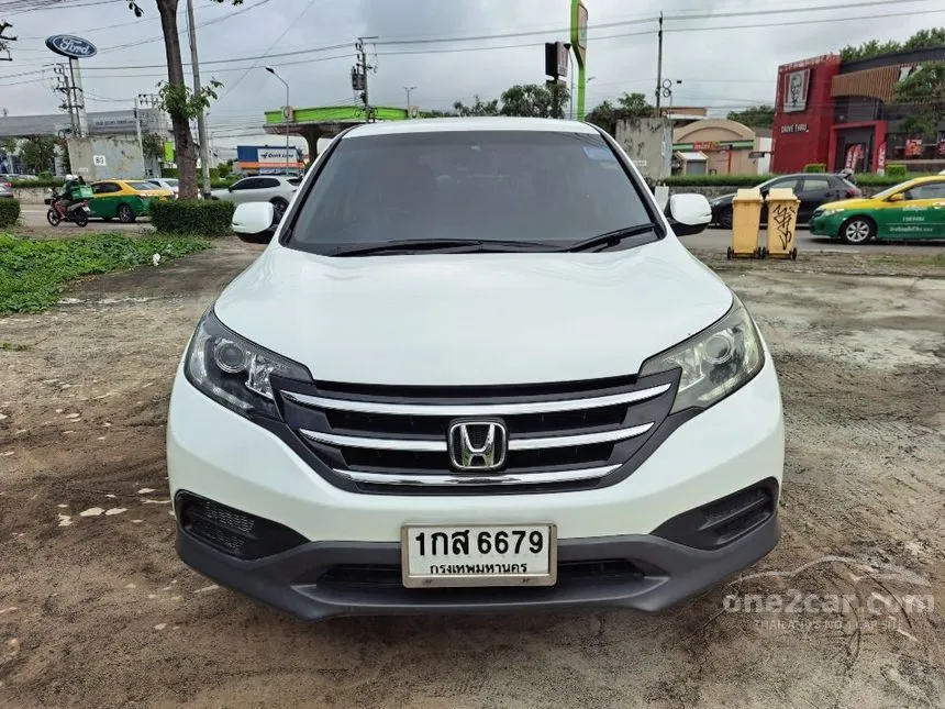 2013 Honda CR-V S SUV