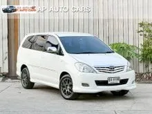 2010 Toyota INNOVA 2.0 (ปี 04-11) G Wagon