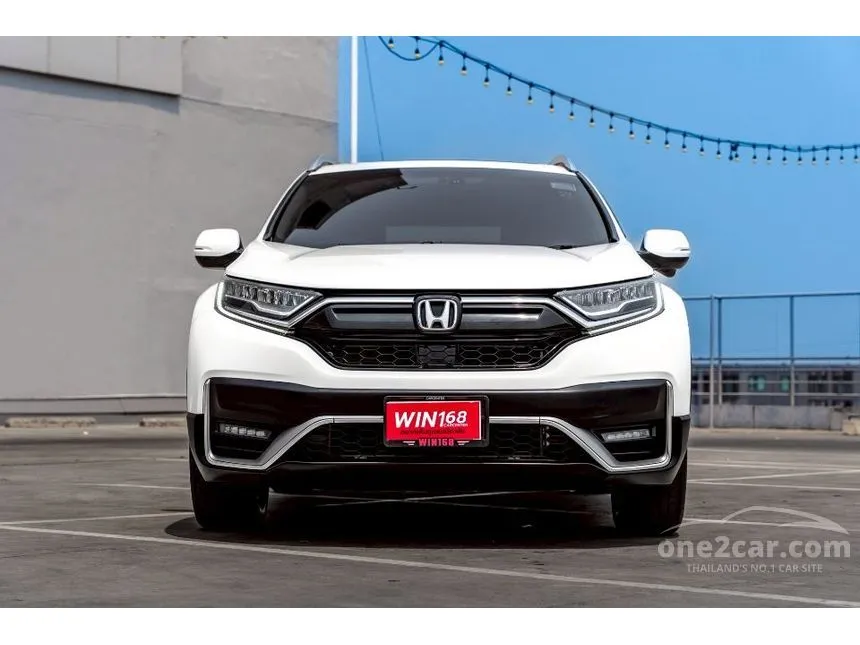 2022 Honda CR-V EL SUV