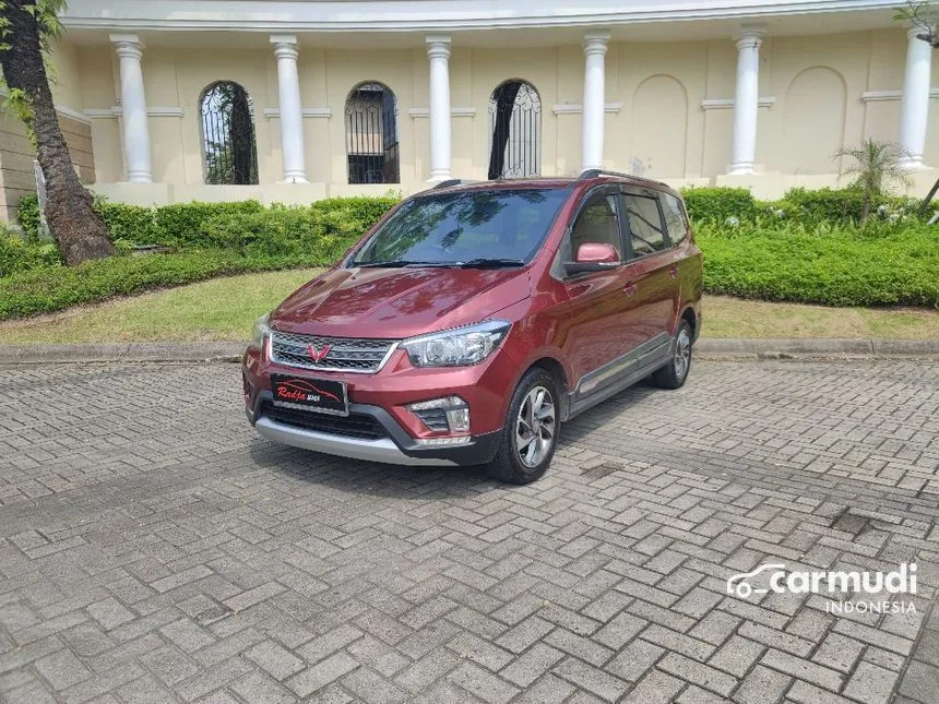 2017 Wuling Confero S C MPV