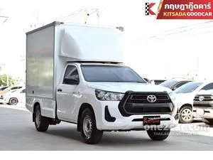 2021 Toyota HILUX REVO 2.4 Entry Single Cab Pickup